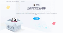 Desktop Screenshot of czblgs.com